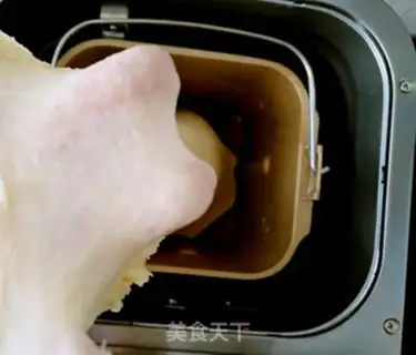 Make Scramble-shaped sugar, butter pack step 0