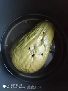 Make Cheese step 1