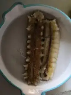 Make Mi cucumber step 0