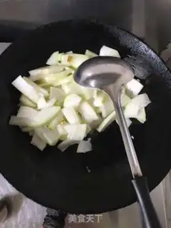 Make Poongullion soup step 2