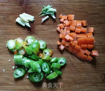 Make Pepper soy rice step 1