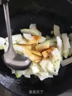 Make Poongullion soup step 3