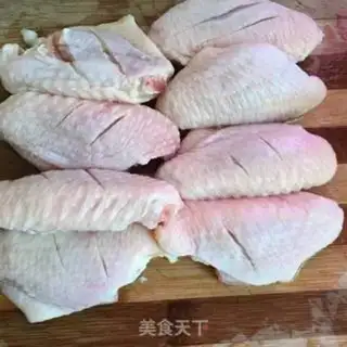 Make Roasted chicken wings step 0