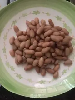 Make The celery celery curry peanuts step 1
