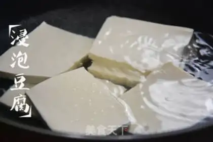 Make Eggs and tofu step 0