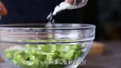 Make What
