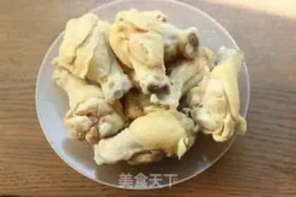 Make Red roast wings step 0