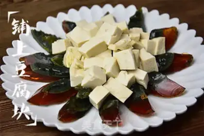 Make Eggs and tofu step 2
