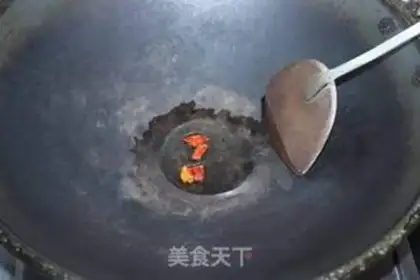 Make Red roast wings step 1