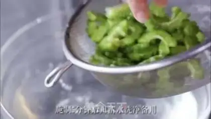 Make What