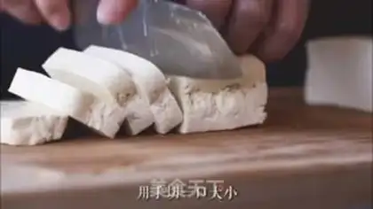 Make What