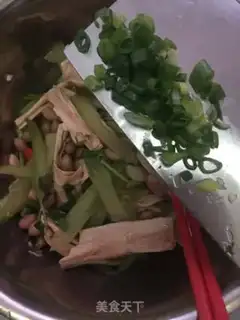 Make The celery celery curry peanuts step 7