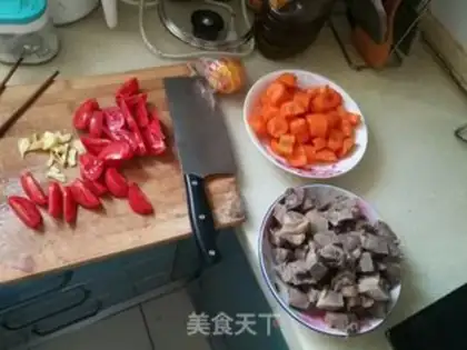 Make Carrot beef step 1
