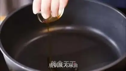 Make What