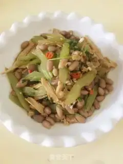 Make The celery celery curry peanuts step 9