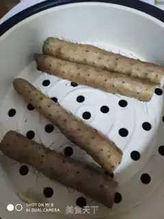 Make Strawberry Mountain Mock step 0