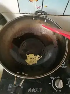 Make Carrot beef step 2