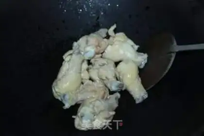 Make Red roast wings step 2