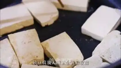 Make What