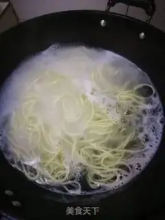 Make Chengdu step 0
