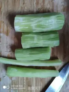 Make I