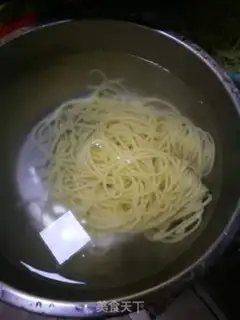 Make Chengdu step 1