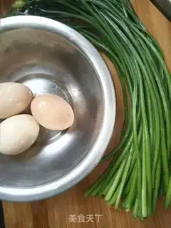 Make ♪ Omelette ♪ step 0
