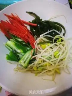 Make Chengdu step 2