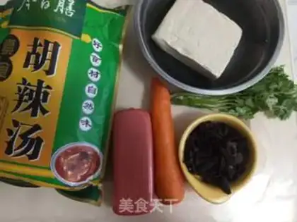 Make Home eats spicy soup step 0