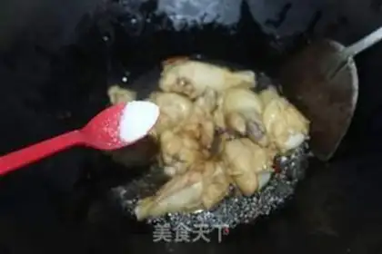 Make Red roast wings step 6