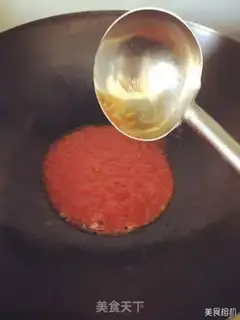 Make Pineapple crotch step 7