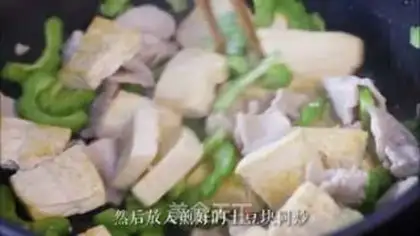 Make Skinny shrimp step 0