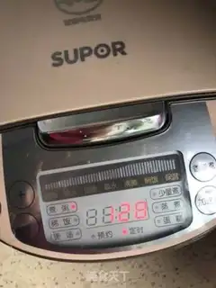 Make Red bean cake step 1