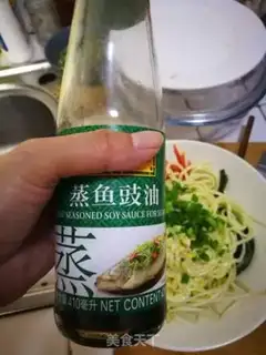 Make Chengdu step 4