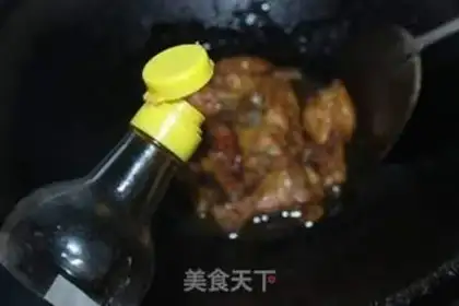 Make Red roast wings step 8