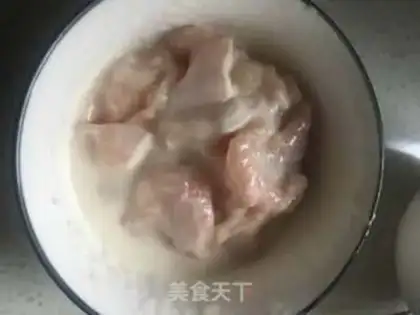 Make Pot meat step 3