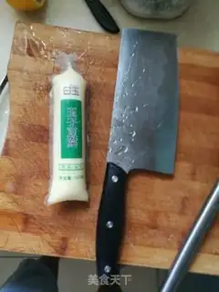 Make Carrot beef step 8