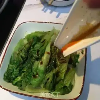 Make Garlic casserole step 3