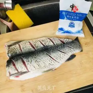 Make Spicy fish step 0