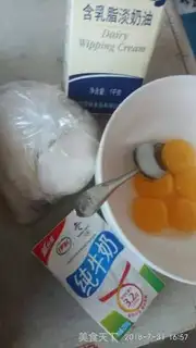 Make Butter pudding step 0
