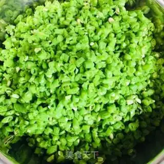 Make Soybeans pork dumplings step 1