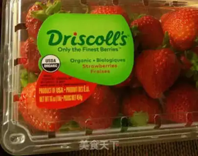 Make Strawberry sauce step 0