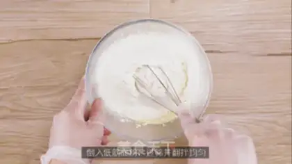 Make Cartoon cake step 2