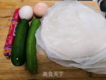 Make Delicious burrito step 0