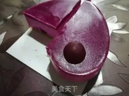 Make Flamingo mousse cake step 1