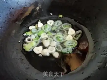Make The soybeans step 5