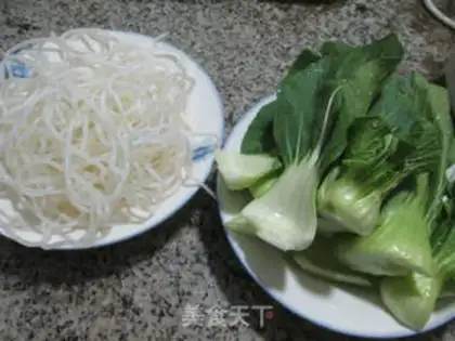 Make Sour rice powder step 0