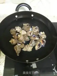 Make White burning conch step 0