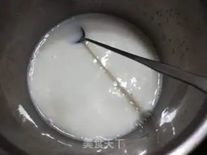 Make Flamingo mousse cake step 6