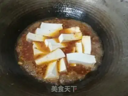 Make Water boils back tofu step 3